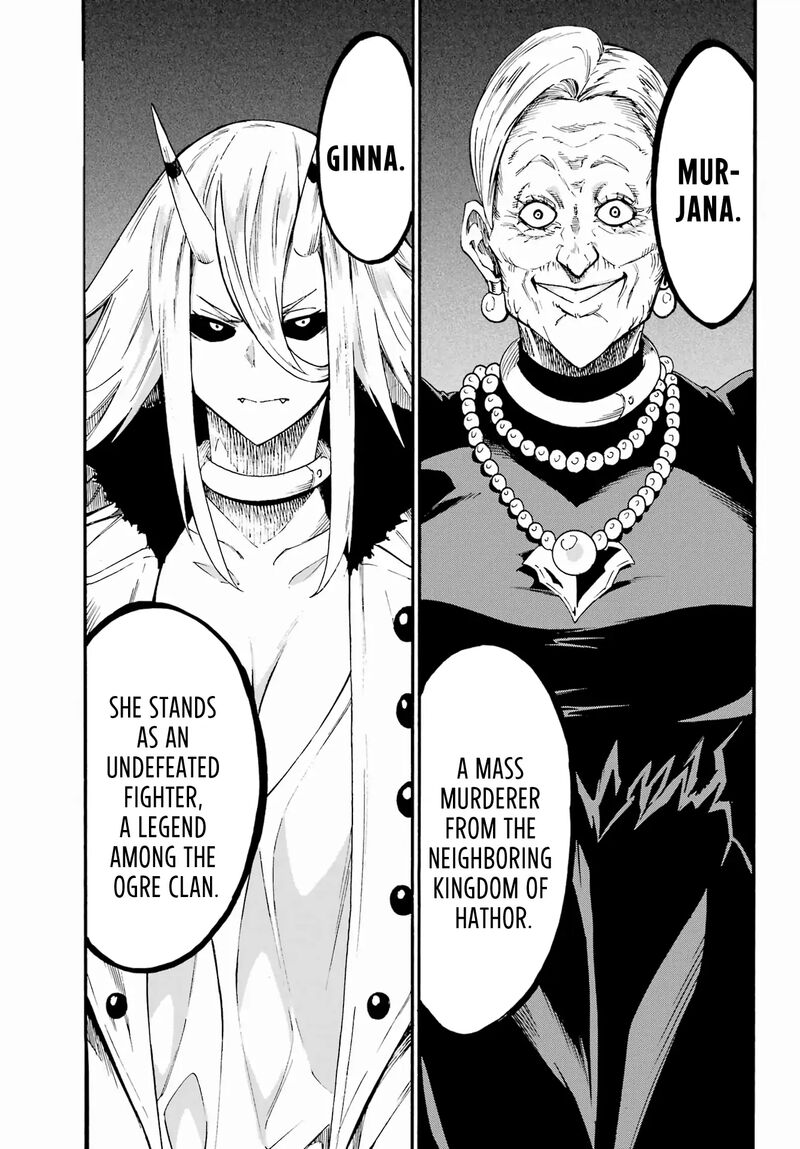 Gokusotsu Kraken 30 4