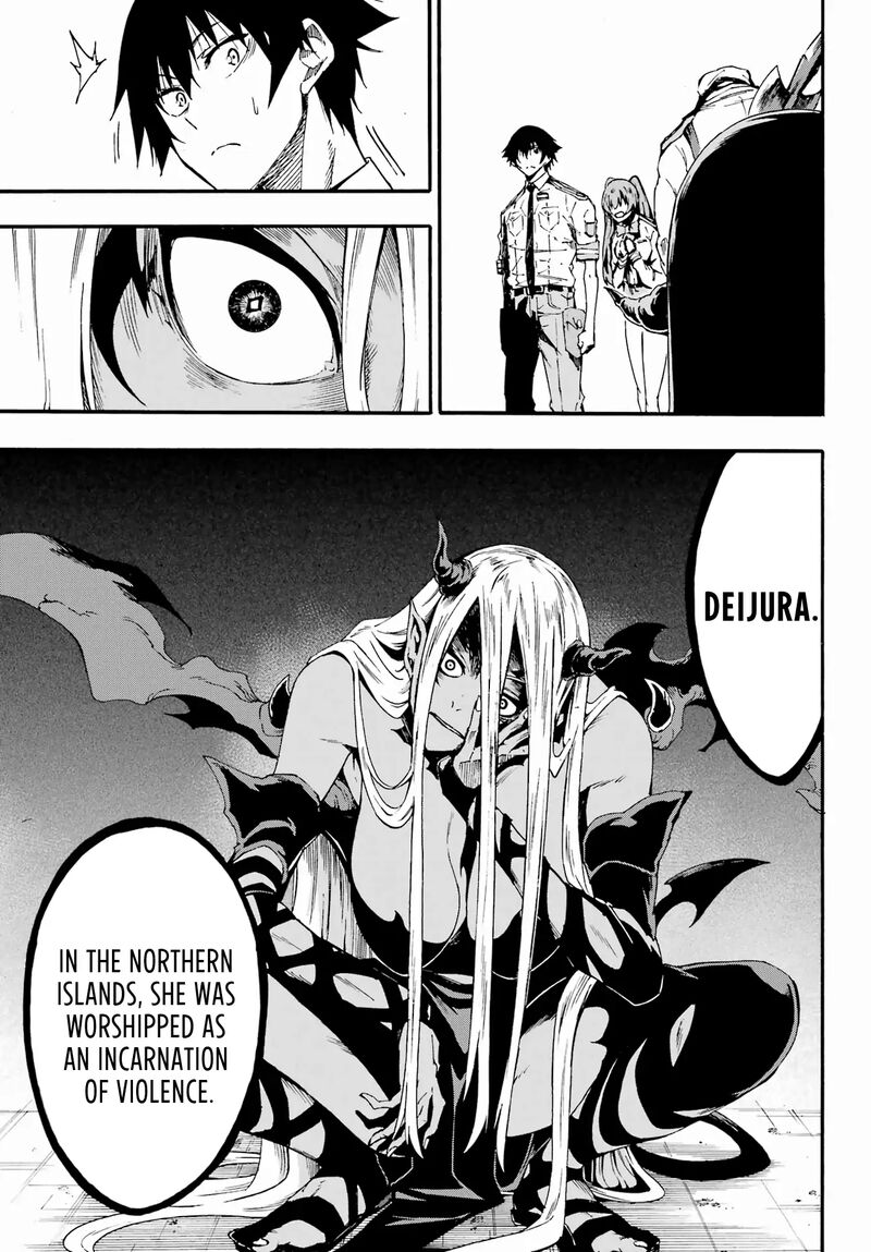 Gokusotsu Kraken 30 6