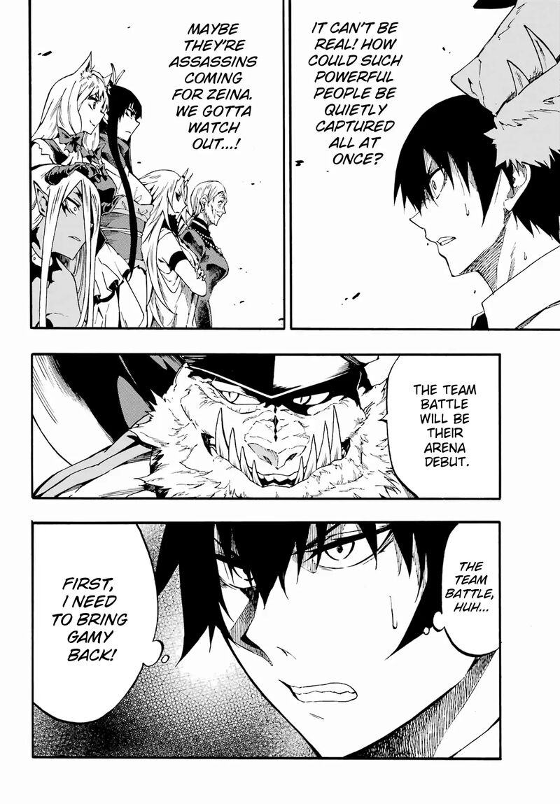 Gokusotsu Kraken 30 7
