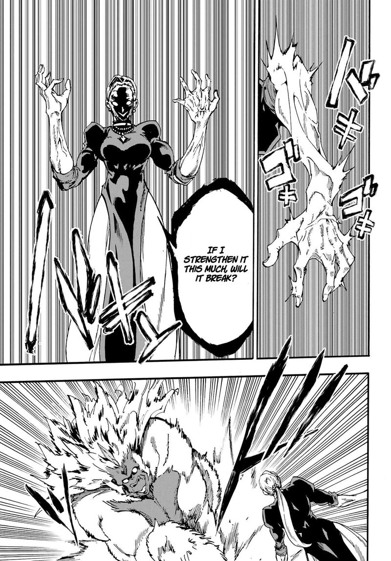 Gokusotsu Kraken 34 29