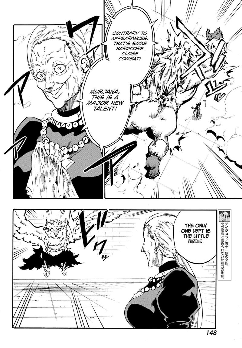 Gokusotsu Kraken 34 32