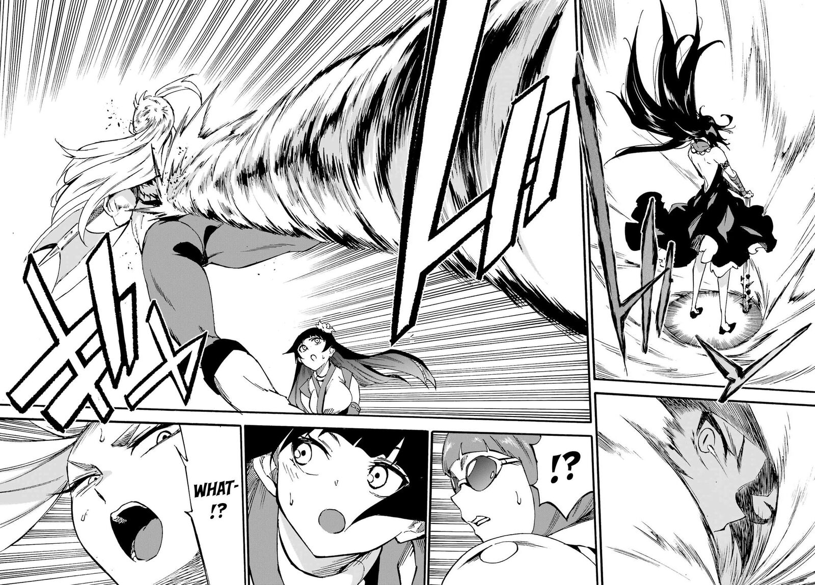 Gokusotsu Kraken 38 21