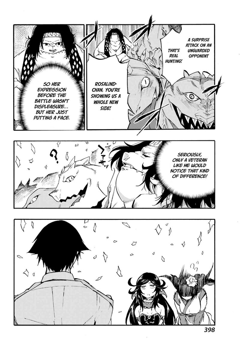 Gokusotsu Kraken 38 24