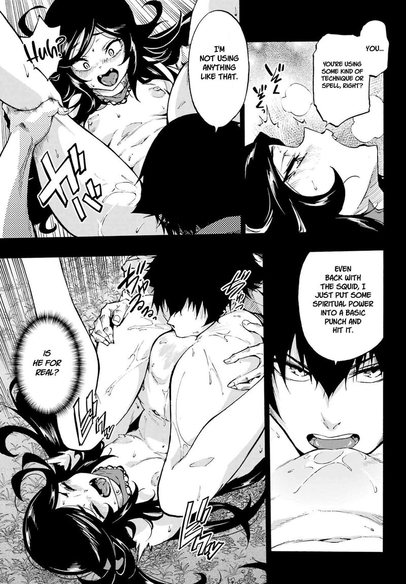 Gokusotsu Kraken 38 6