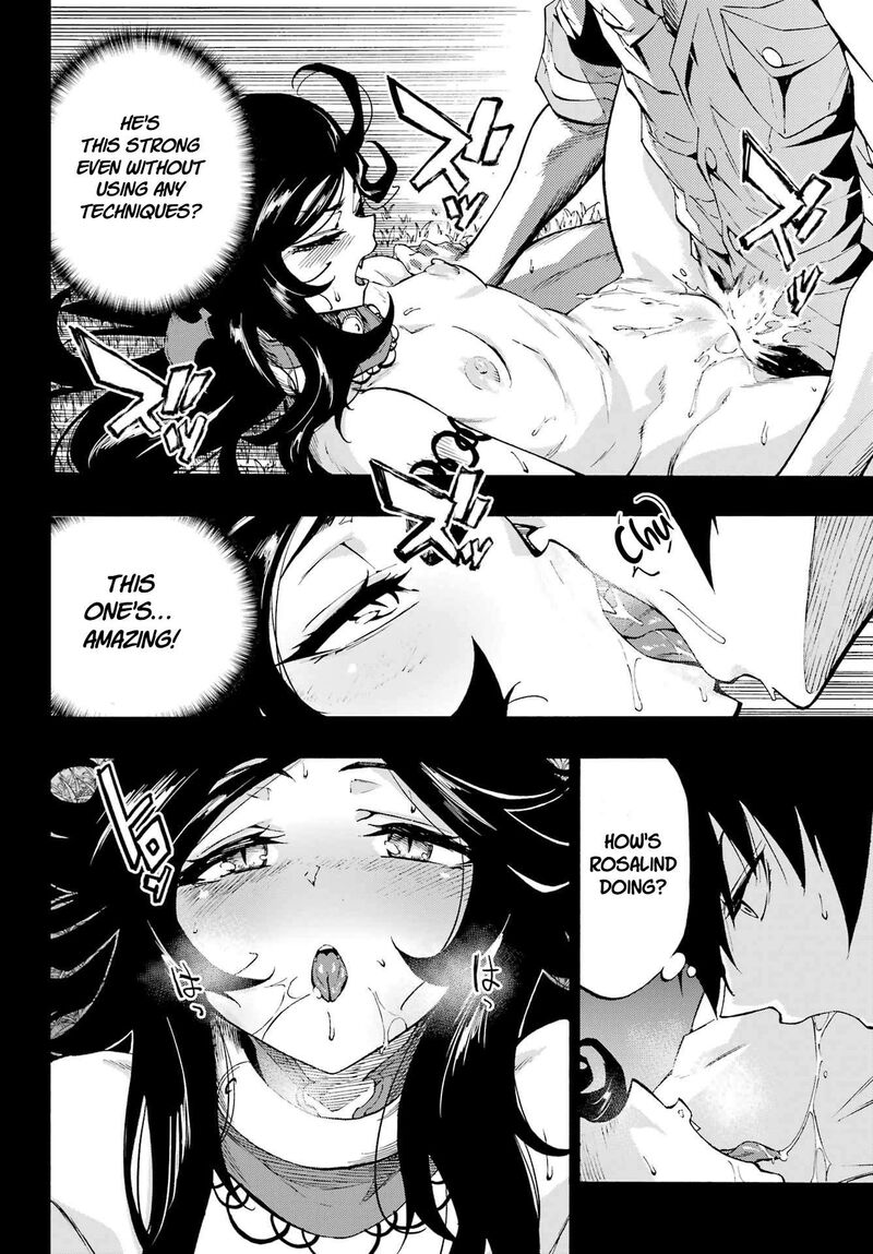 Gokusotsu Kraken 38 7