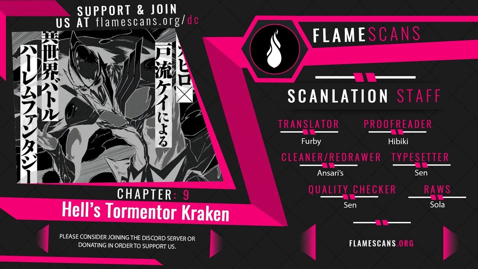 Gokusotsu Kraken 9 1