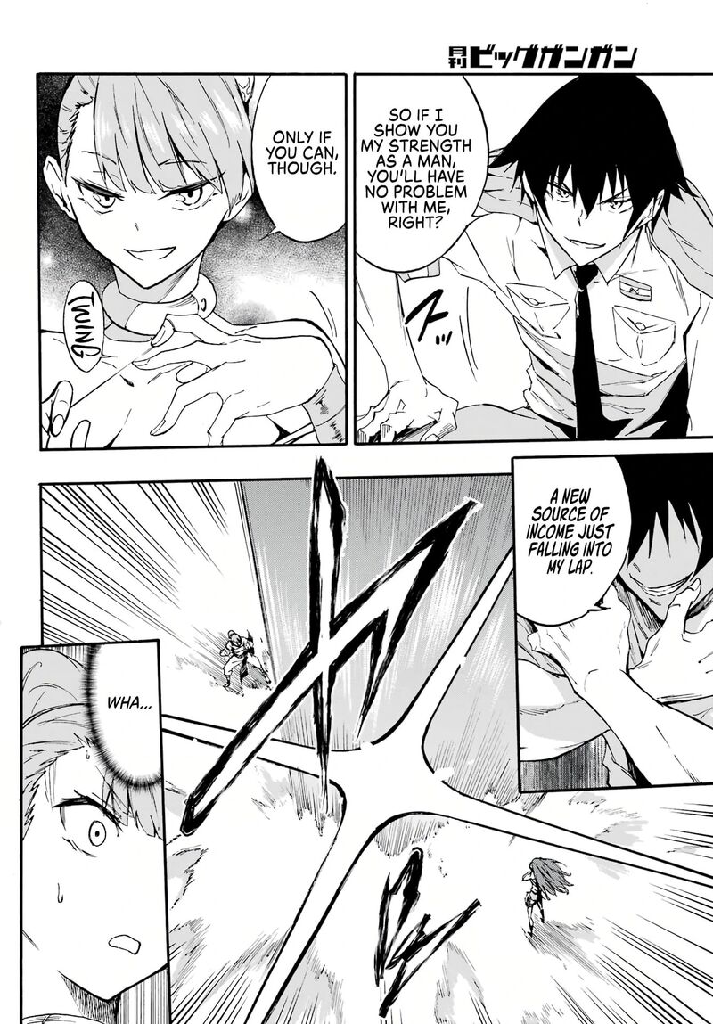 Gokusotsu Kraken 9 13