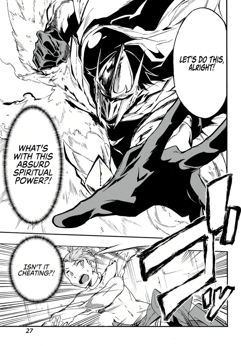 Gokusotsu Kraken 9 14