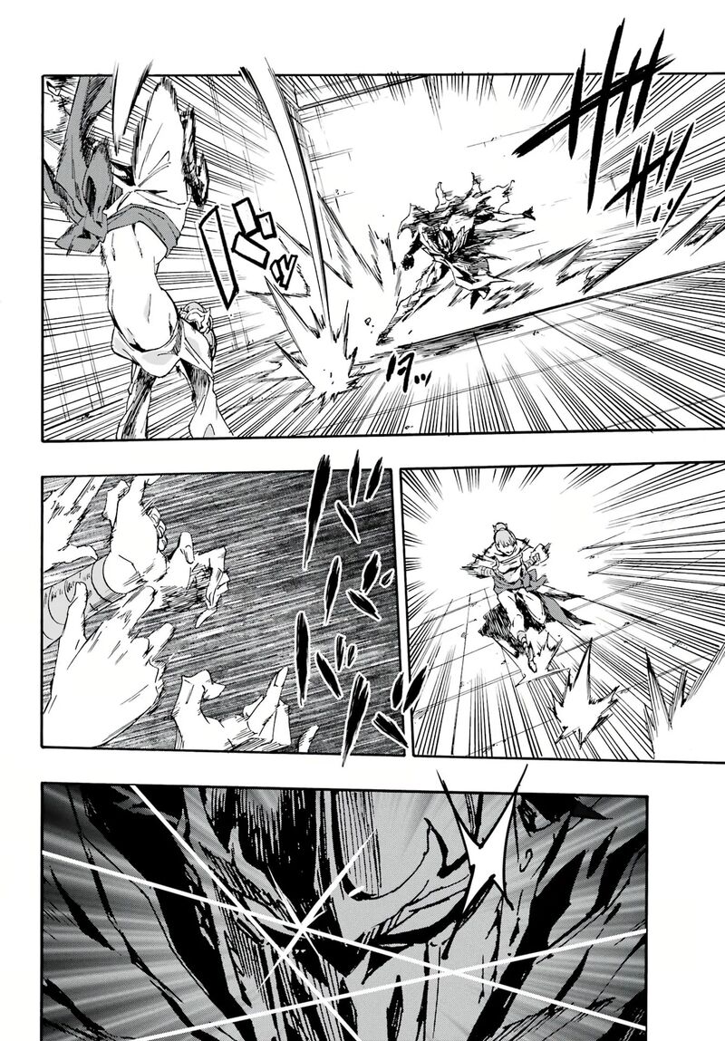 Gokusotsu Kraken 9 15