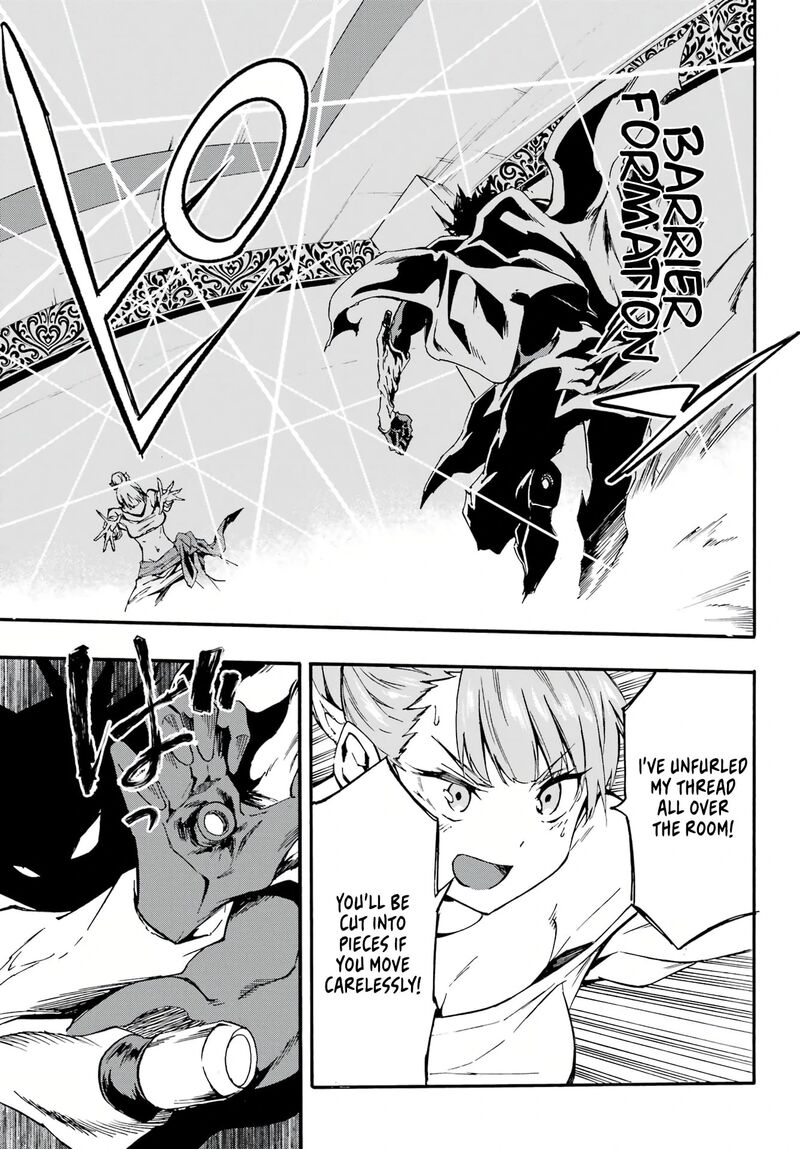 Gokusotsu Kraken 9 16
