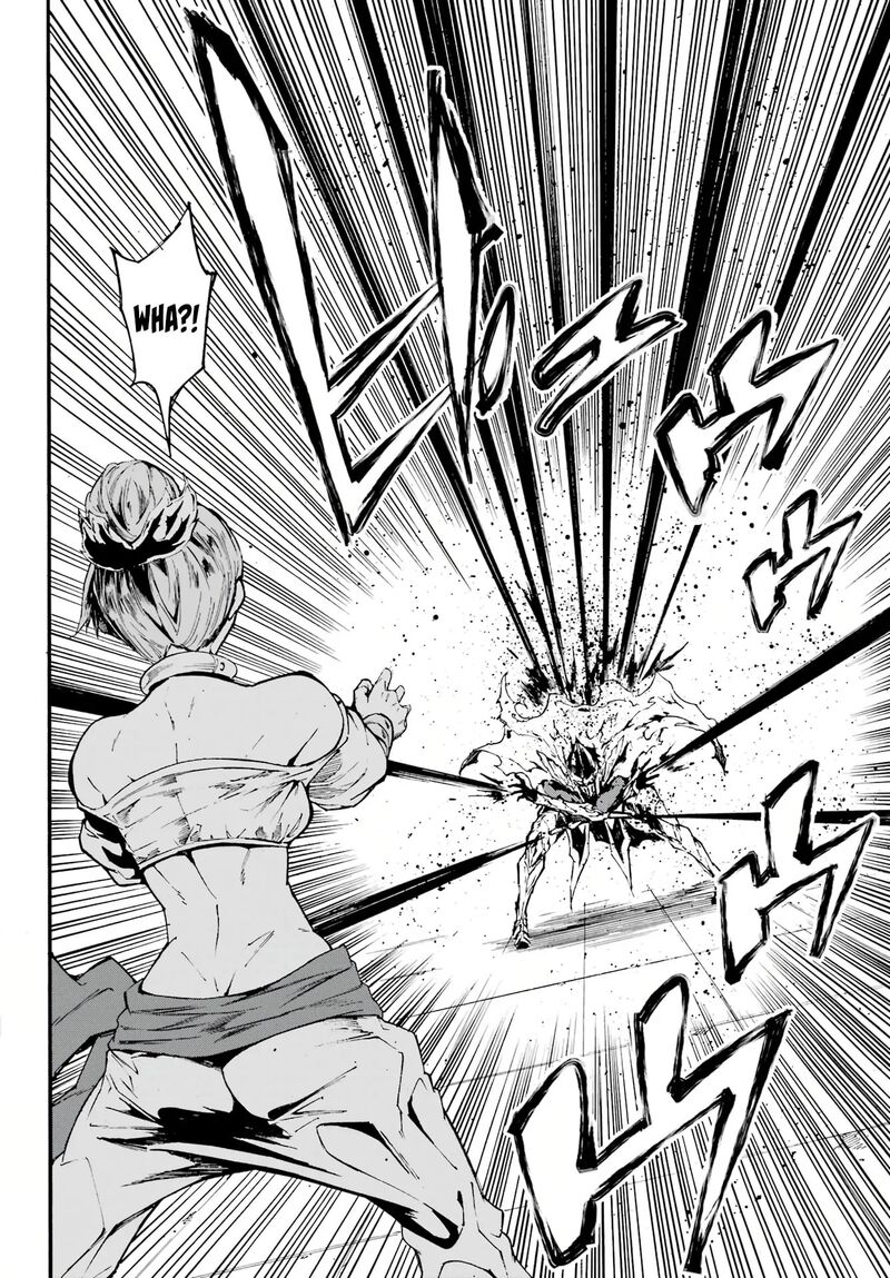 Gokusotsu Kraken 9 17