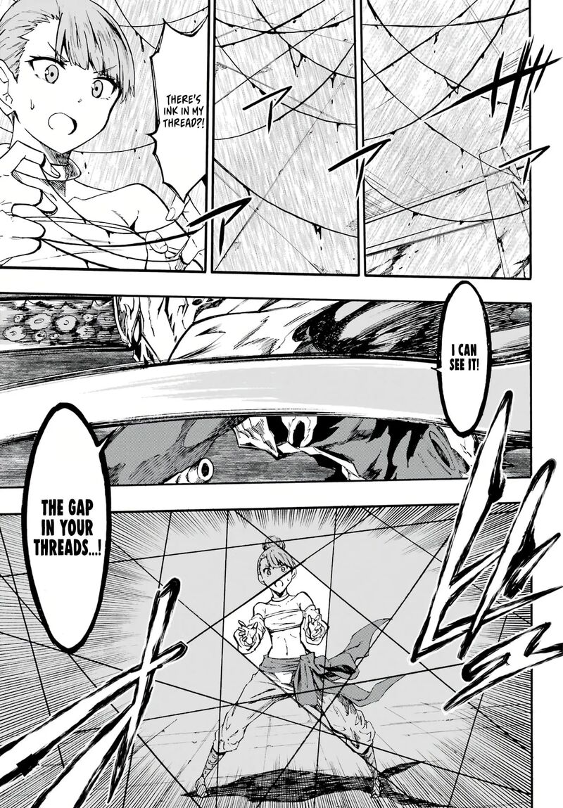 Gokusotsu Kraken 9 18