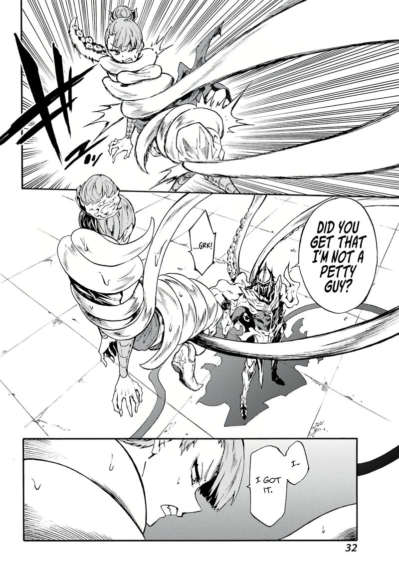 Gokusotsu Kraken 9 19