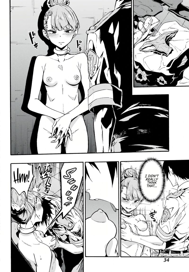 Gokusotsu Kraken 9 21