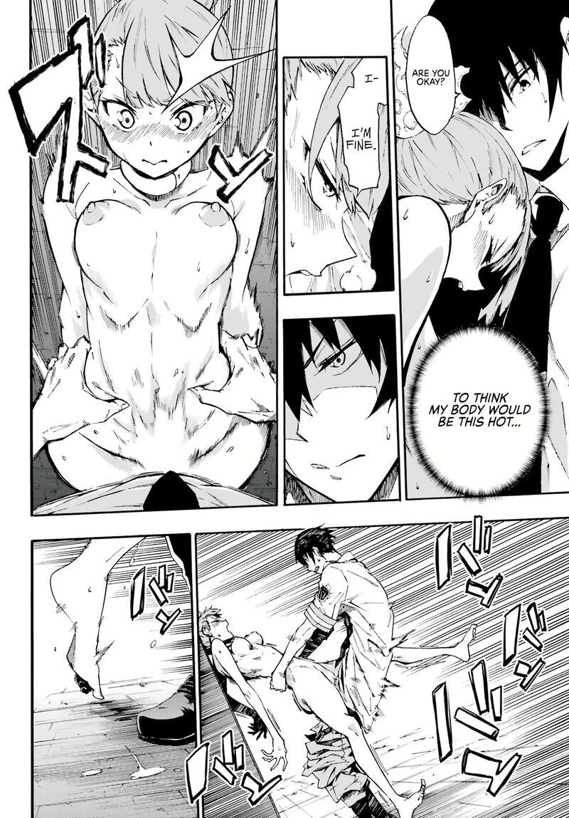 Gokusotsu Kraken 9 23