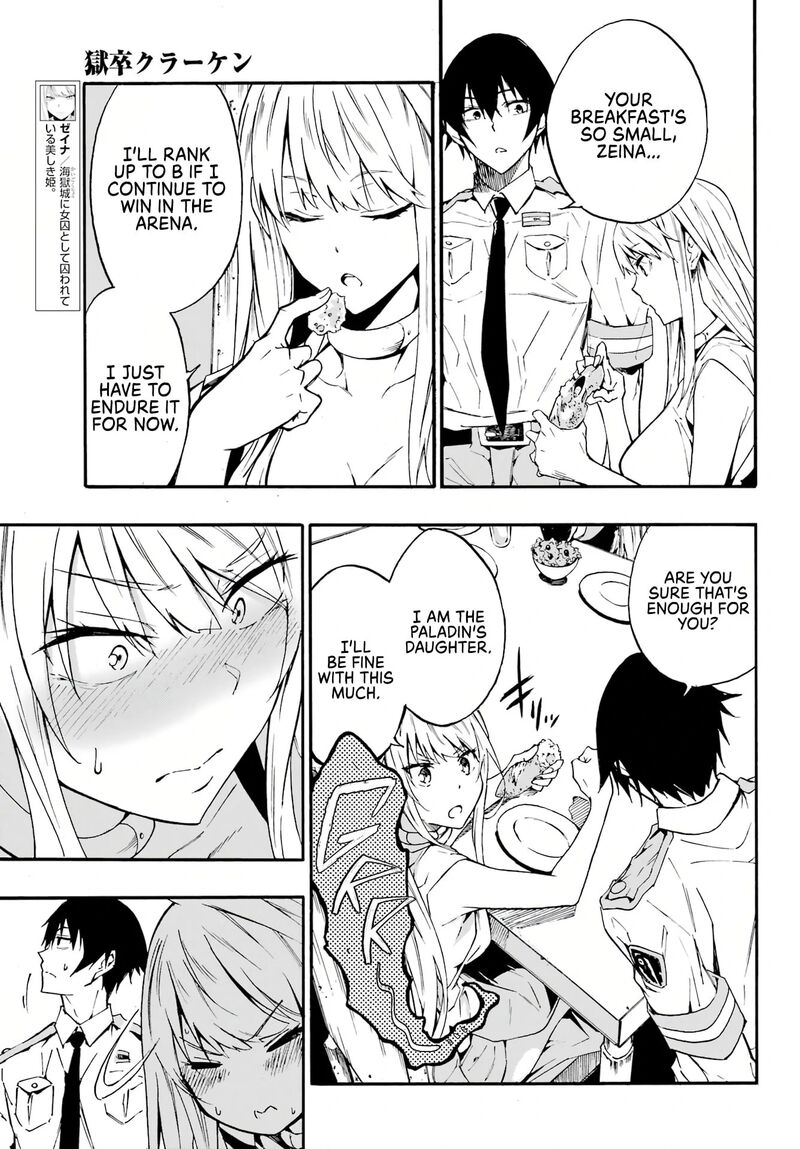 Gokusotsu Kraken 9 6