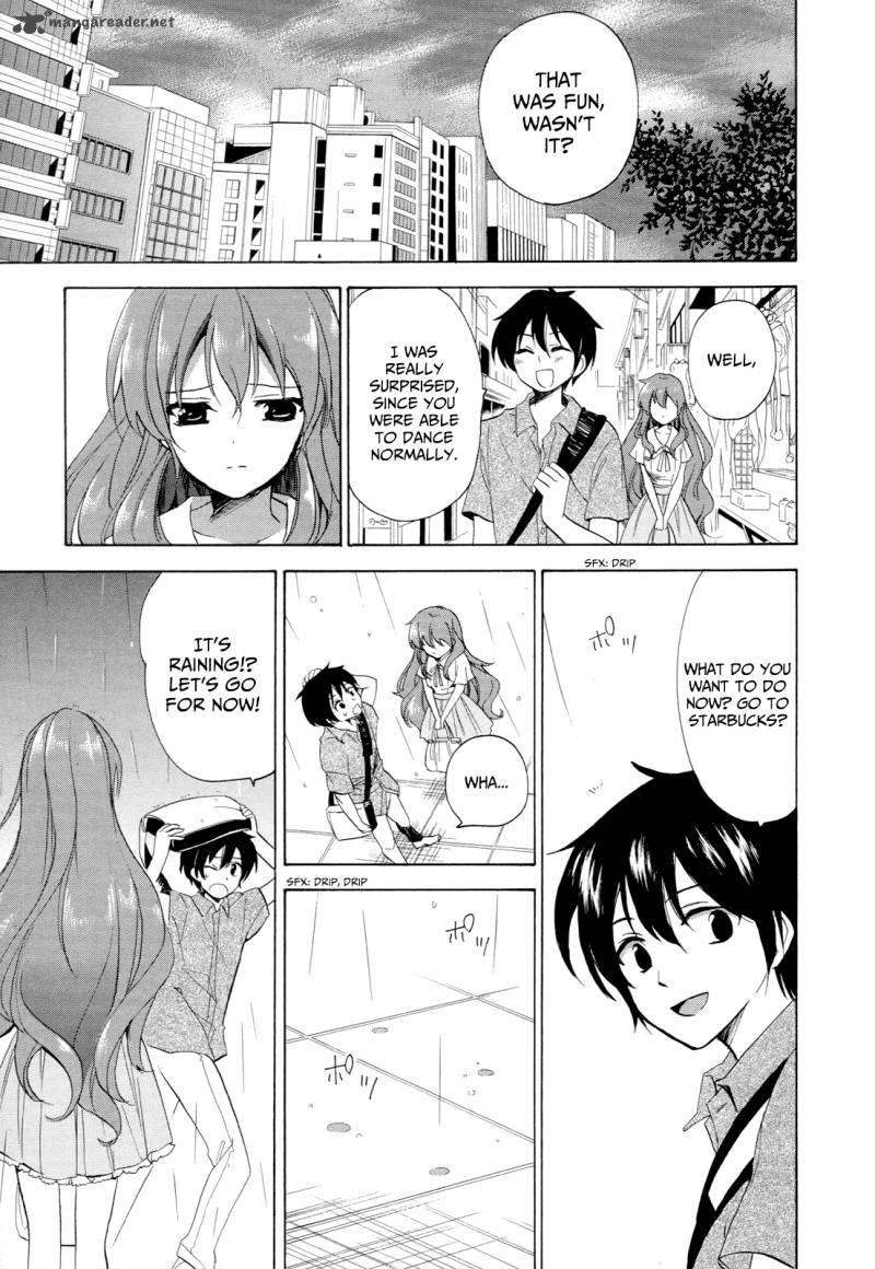 Golden Time Umechazuke 27 14