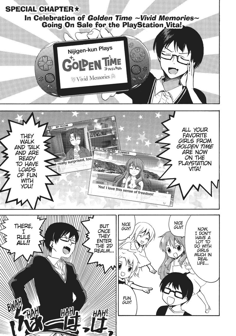 Golden Time Umechazuke 33 38