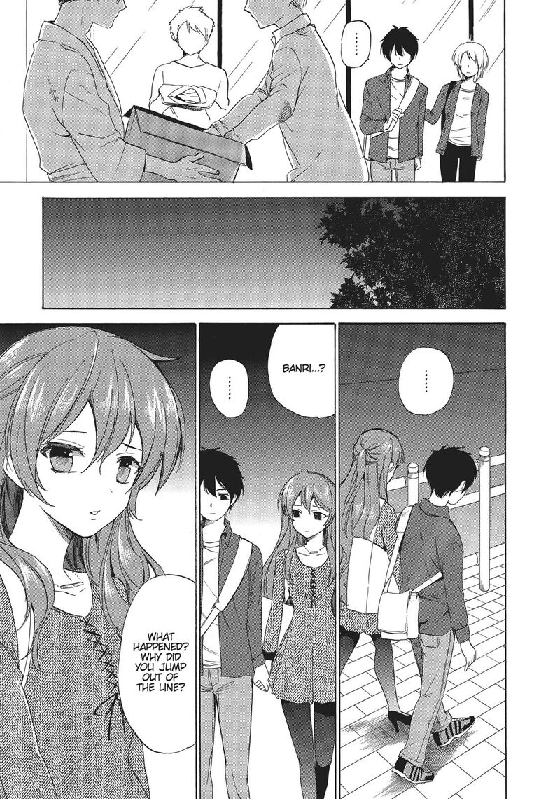 Golden Time Umechazuke 44 7