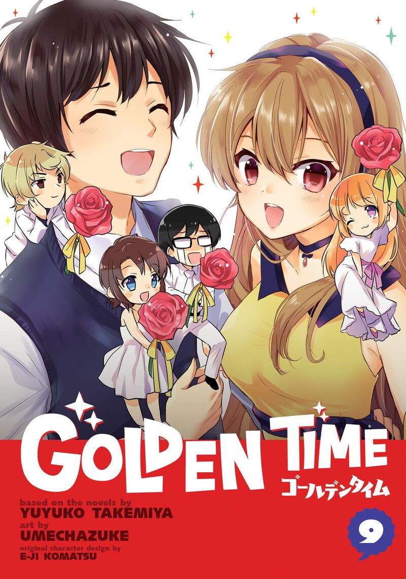 Golden Time Umechazuke 45 1