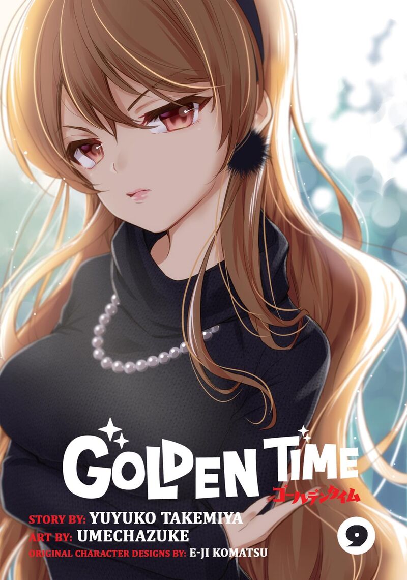 Golden Time Umechazuke 45 2