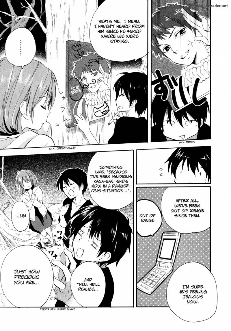 Golden Time Umechazuke 5 17