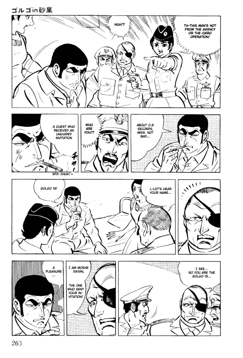 Golgo 13 10 36