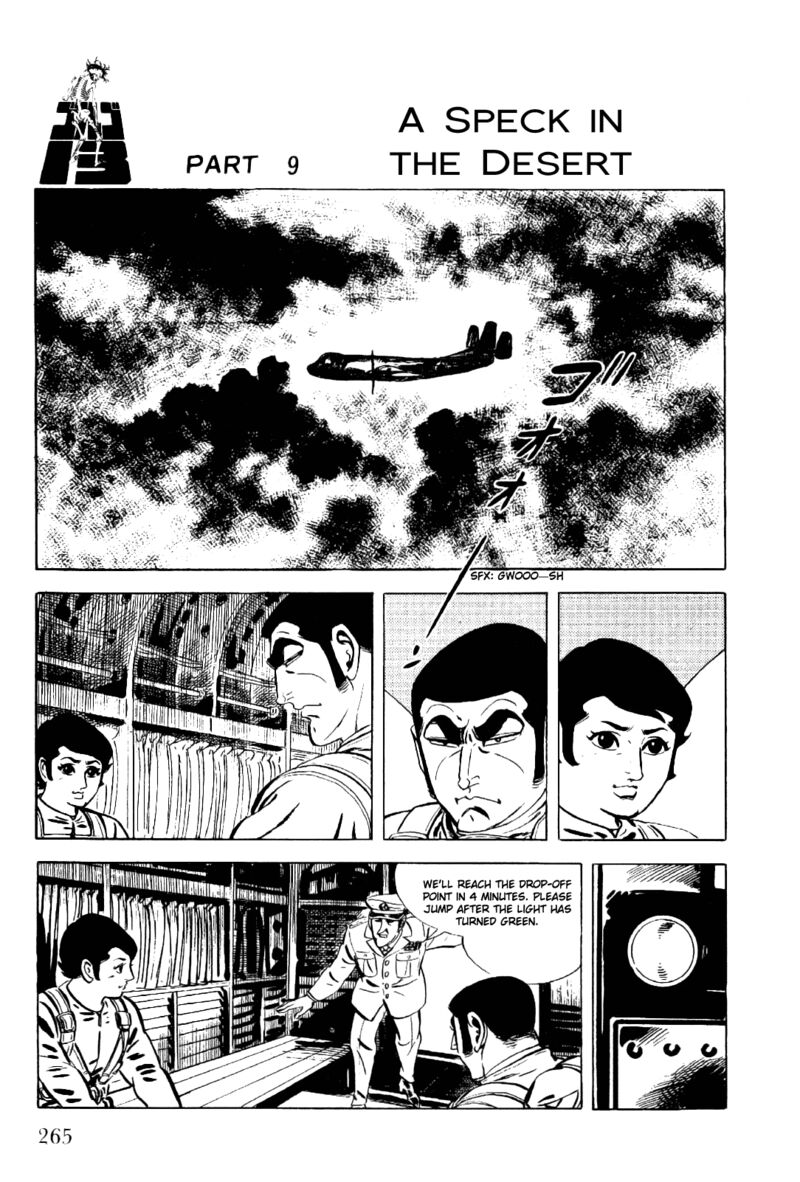 Golgo 13 10 38