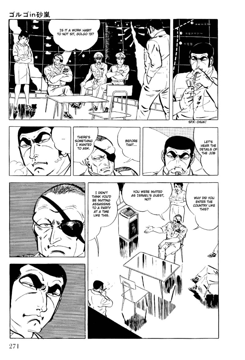 Golgo 13 10 44