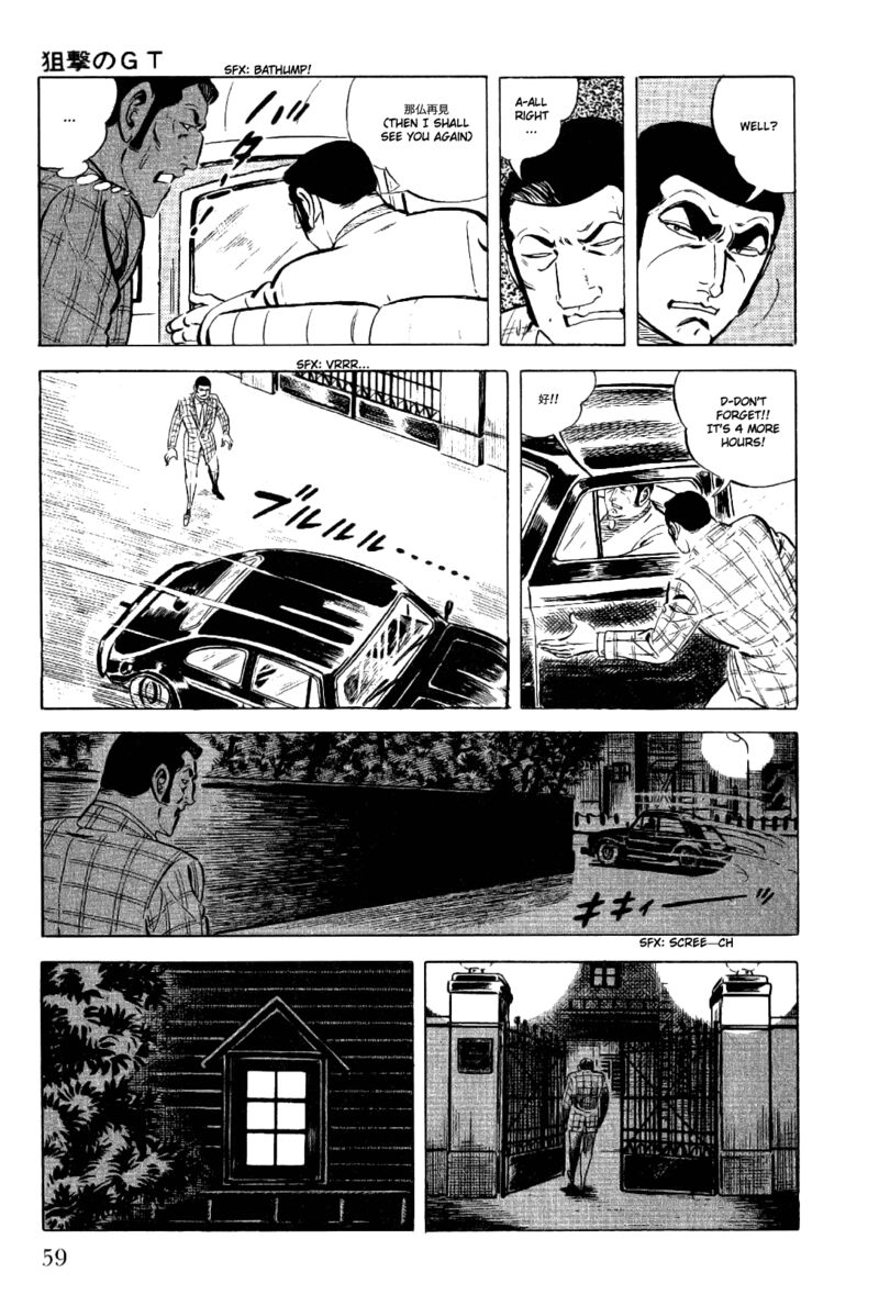 Golgo 13 12 12