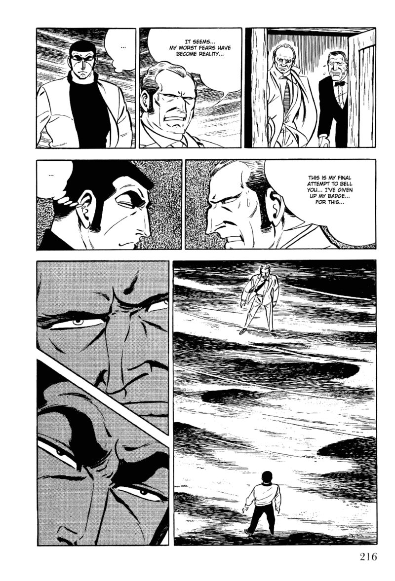 Golgo 13 14 37