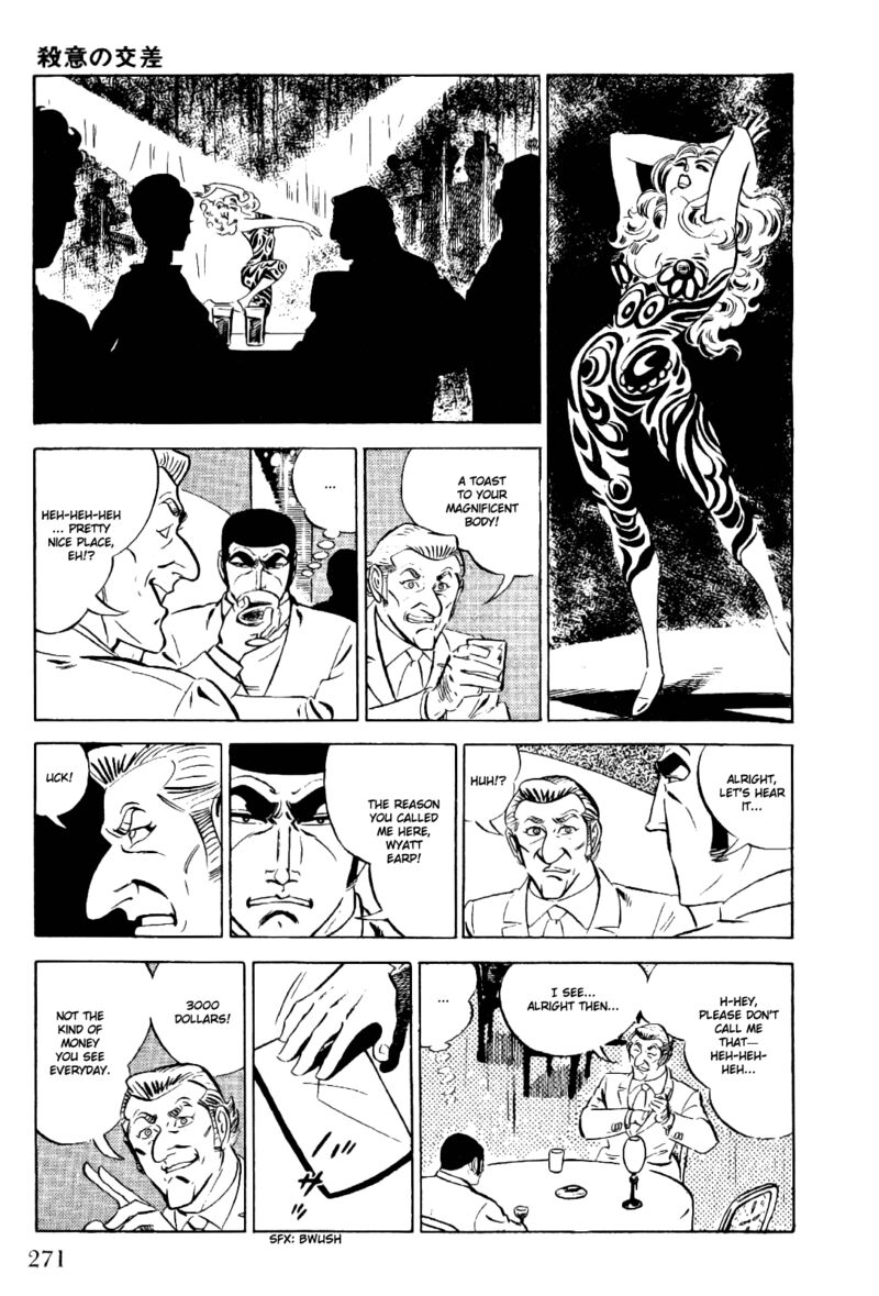 Golgo 13 16 6