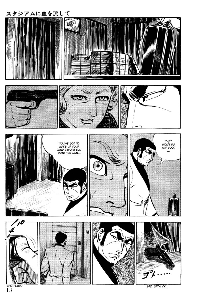 Golgo 13 17 14