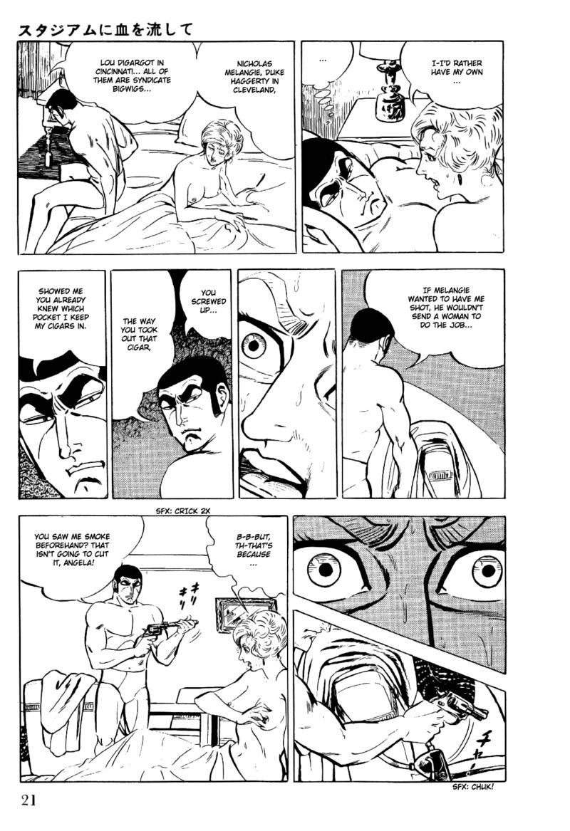 Golgo 13 17 22