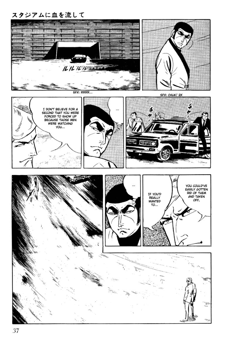 Golgo 13 17 38