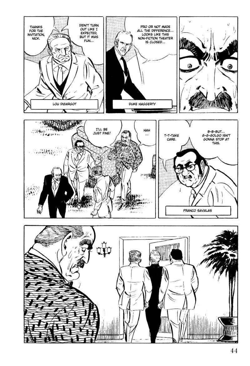 Golgo 13 17 44