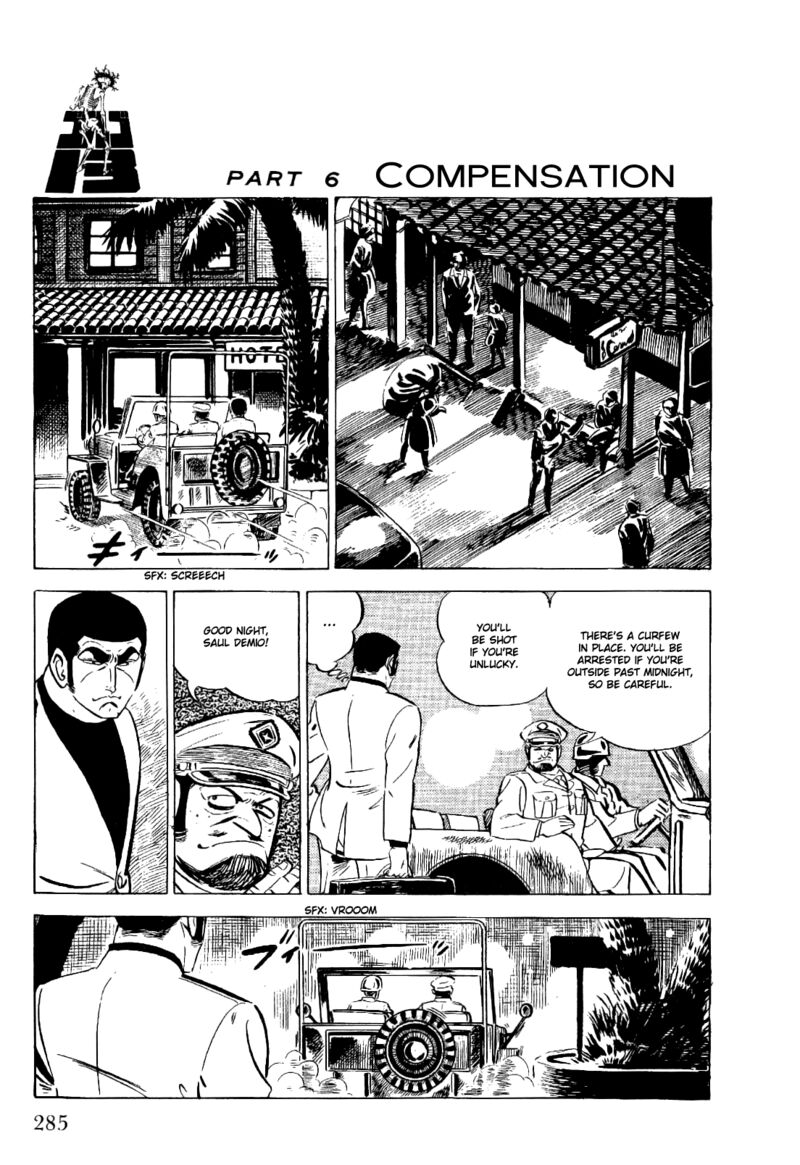 Golgo 13 23 19