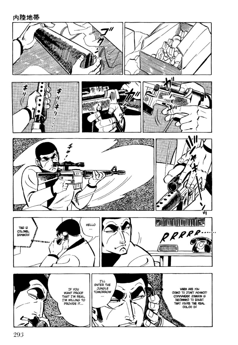 Golgo 13 23 27