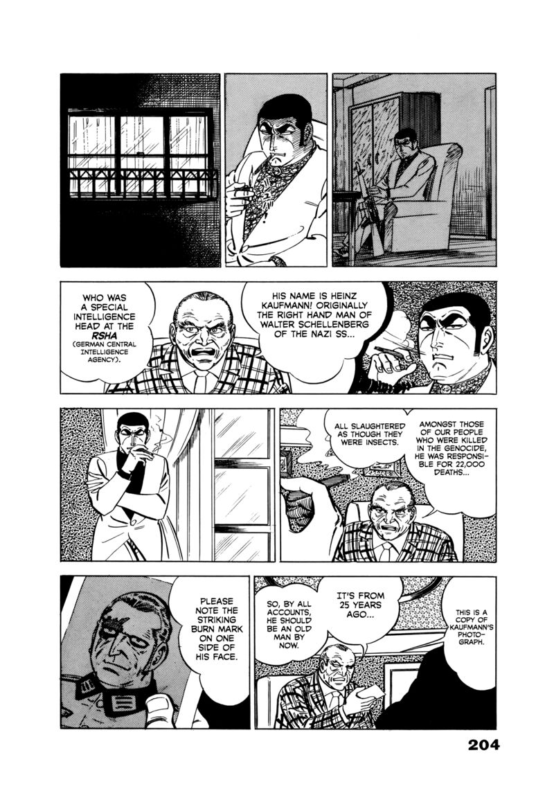 Golgo 13 25 24