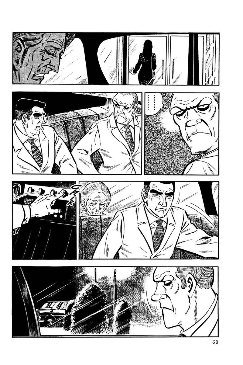 Golgo 13 25 68