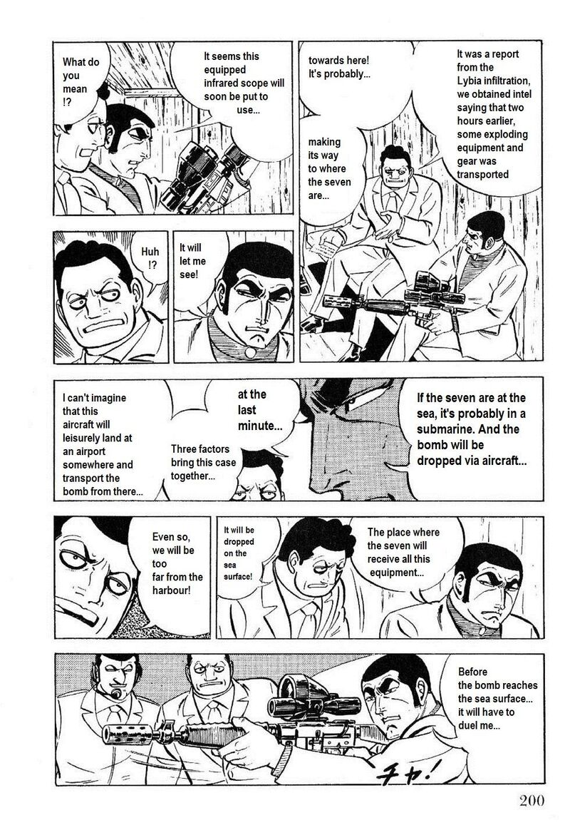 Golgo 13 27 23