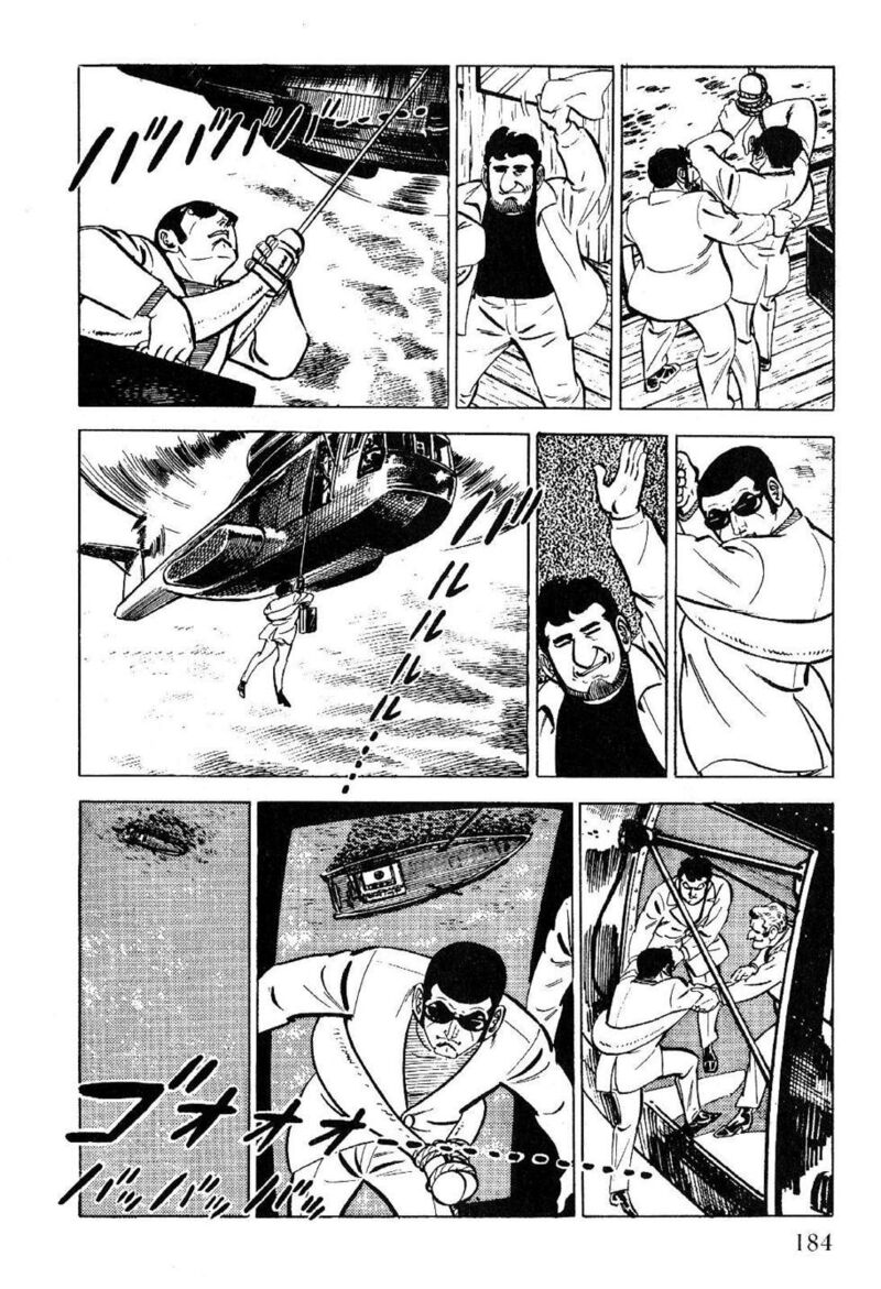 Golgo 13 27 7