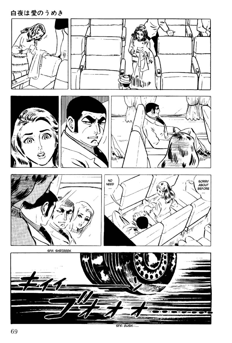 Golgo 13 6 21