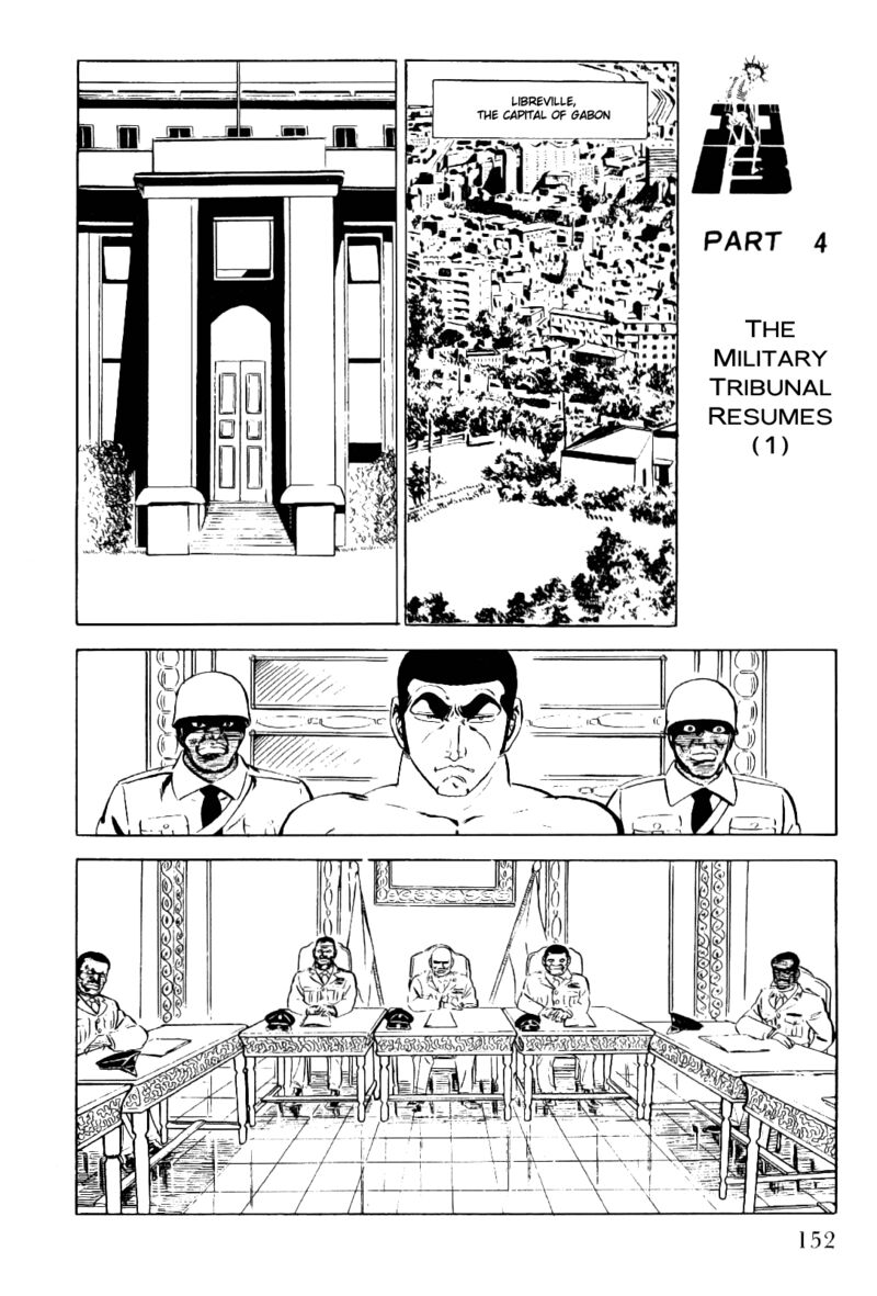 Golgo 13 8 16