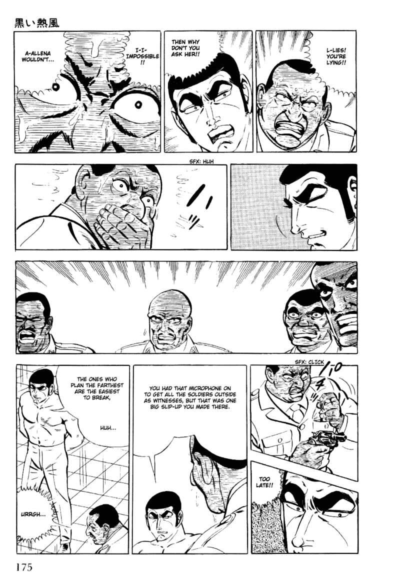 Golgo 13 8 39