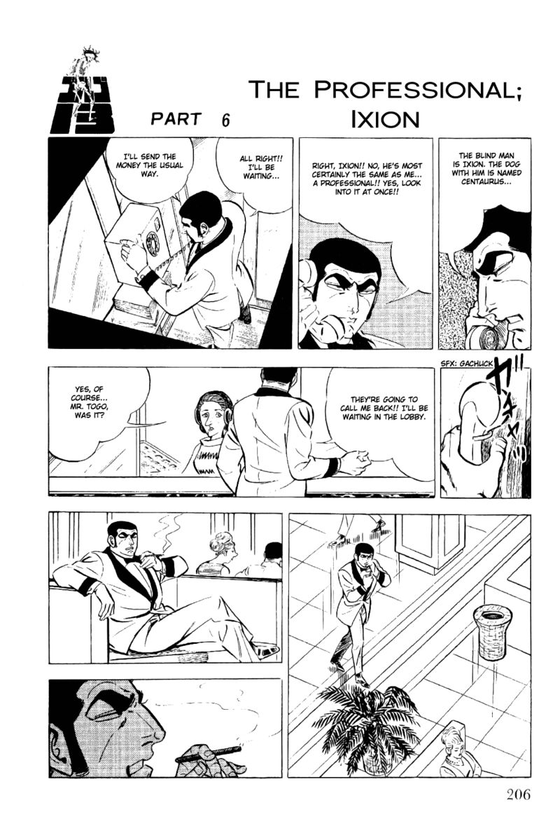 Golgo 13 9 26