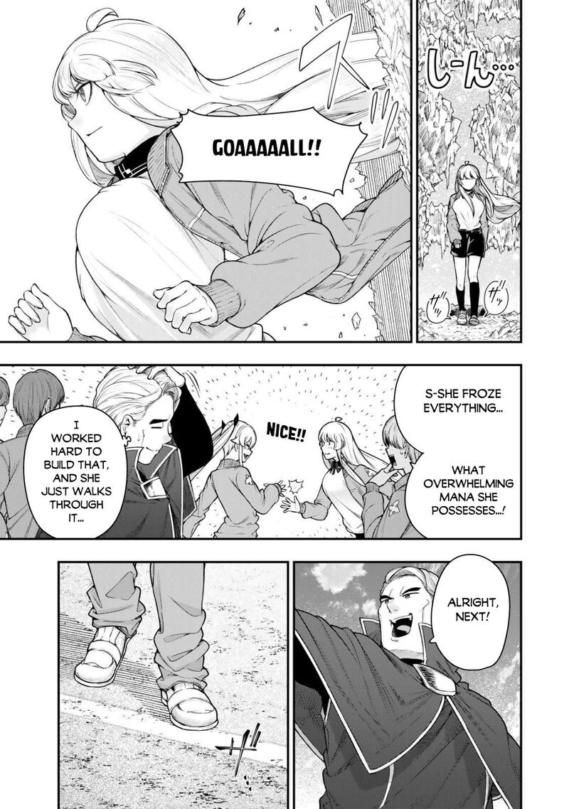 Gomi Ika Da To Tsuihou Sareta Shiyounin Jitsu Wa Zense Kenja Desu Shijou Saikyou No Kenja Sekai Saikouhou No Gakuen Ni Kayou 16a 11