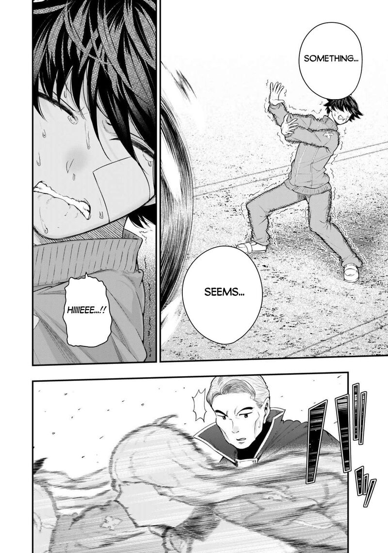 Gomi Ika Da To Tsuihou Sareta Shiyounin Jitsu Wa Zense Kenja Desu Shijou Saikyou No Kenja Sekai Saikouhou No Gakuen Ni Kayou 16a 16