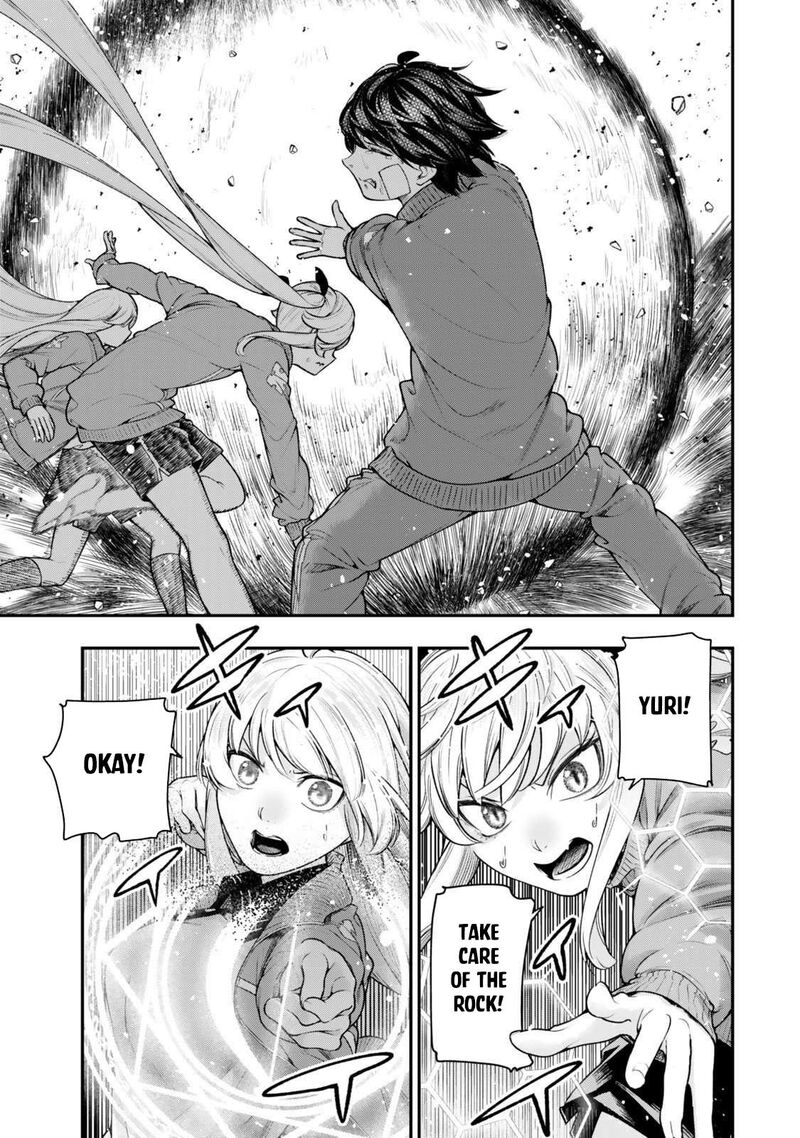 Gomi Ika Da To Tsuihou Sareta Shiyounin Jitsu Wa Zense Kenja Desu Shijou Saikyou No Kenja Sekai Saikouhou No Gakuen Ni Kayou 16a 17