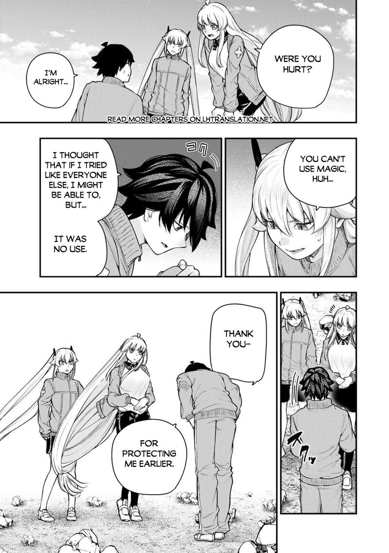 Gomi Ika Da To Tsuihou Sareta Shiyounin Jitsu Wa Zense Kenja Desu Shijou Saikyou No Kenja Sekai Saikouhou No Gakuen Ni Kayou 16b 1